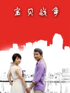 福利姬-苏浅浅-护士 黑丝淑女（18P,1V,60M）